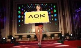 万达养生堂最新爆料事件