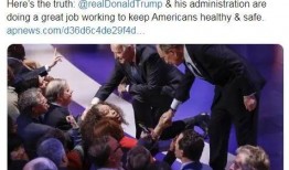 美参最新爆料消息,揭秘神秘事件内幕，震惊全球！”