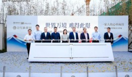 揭阳邱中爆料最新消息,最新校园动态揭秘，真相即将揭晓！