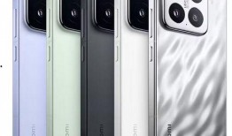 小米16系列最新爆料,性能升级与设计革新，揭秘全新旗舰亮点