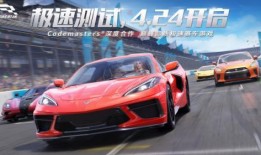 网易巅峰极速最新爆料,神秘新功能即将上线，玩家期待值飙升！