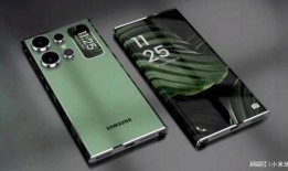 三星s24ultra最新爆料屏幕,颠覆视觉体验的旗舰级屏幕革新