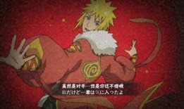 黑绝火影忍者手游最新爆料,火影忍者手游最新爆料揭秘