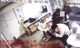 宁波爆料男子事件视频最新,宁波爆料男子涉嫌违法事件视频引发社会关注