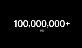 图拉斯新品爆料最新消息,创新科技引领潮流，全新系列即将亮相