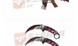 散兵爆料最新武器推荐,盘点最新武器推荐，助力战力飞跃