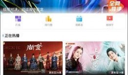 螳螂返场最新爆料视频,神秘技能曝光，战斗实力再升级！