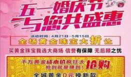 石家庄无极爆料最新消息,石家庄事件进展及细节披露