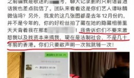 重庆匿名爆料事件最新消息,最新进展揭秘，真相逐步浮出水面