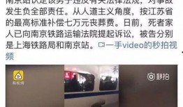 宁波爆料男子事件视频最新,宁波爆料男子涉嫌违法事件视频引发社会关注