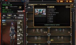 cf活动爆料最新1月,全新玩法与丰厚奖励等你来战！