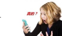 多可比最新爆料是真的吗,真实性揭秘，真相即将揭晓