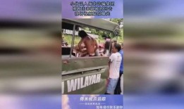 爆料缅北诈骗视频最新,最新视频曝光惊人内幕