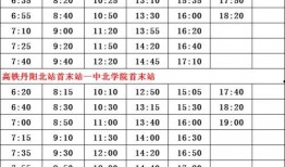 寻乌爆料嫌疑人名单最新,最新嫌疑人名单揭秘