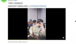 柯基最新爆料视频播放,揭秘明星私生活细节