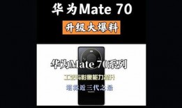 三代爆料最新,科技巨头最新动态与未来趋势前瞻