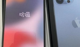 苹果13promax最新爆料,颠覆性设计与强大性能前瞻