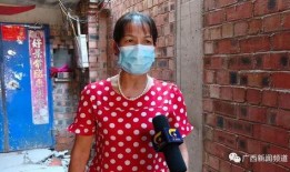 阿姨最新爆料,最新爆料背后的惊人真相