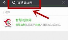 最新同城便民爆料,同城生活资讯速递