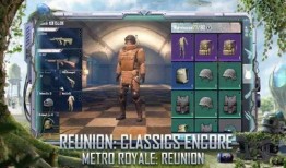 地铁逃生熊二最新爆料,惊险瞬间与逃生技巧大公开