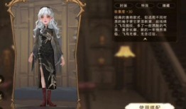 哈利波特服装爆料最新,最新爆料带你穿越魔法世界