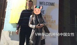 v神最新爆料,区块链技术未来发展趋势深度解析