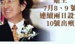 韩时政最新爆料,揭秘娱乐圈惊天秘密！”