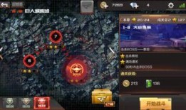 cf最新爆料表,全新内容与玩法即将来袭！