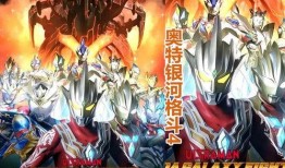 布莱泽最新爆料消息,揭秘娱乐圈惊人内幕