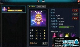 最新游戏爆料网址有哪些,热门游戏网址大盘点