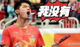 谁爆料张继科的视频最新,真相究竟如何？