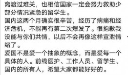 许可馨打架最新爆料,最新爆料揭露惊人内幕
