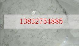 纯碱现货最新爆料新闻,最新市场爆料揭示行业动态