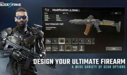 代号血战最新爆料枪皮,全新枪皮亮相，揭秘神秘爆料背后的枪械风采