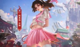 云缨新皮肤最新爆料什么时候上线,神秘爆料抢先看！