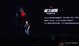 极飞新品爆料最新消息,无人机领域的颠覆性创新即将揭晓！
