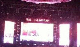 郑州夜店最新爆料,揭秘夜生活背后的秘密与风云