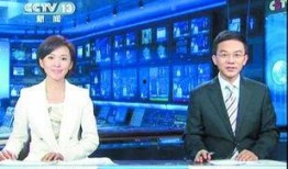 迪哥最新爆料新闻联播,迪哥揭示重大新闻动态