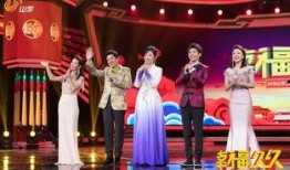 春晚最新爆料台词视频