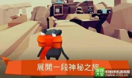 冒险最新爆料视频下载大全,揭秘刺激探险背后的精彩瞬间