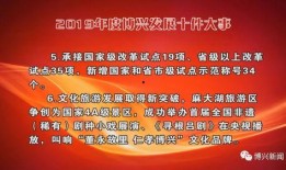博兴事件爆料最新进展,真相逐步浮出水面，疑点重重引关注