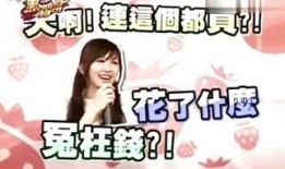 黑涩会最新爆料,最新爆料揭露惊人内幕