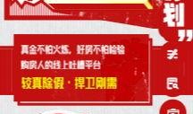 热点爆料株洲最新消息今天,突发事件引发关注，详情揭晓！