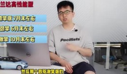 西港狠人爆料视频最新一期,最新一期揭秘惊人内幕