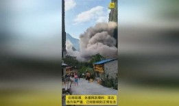 云南永善最新爆料,揭秘神秘事件背后的真相