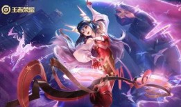 王者荣耀无双皮肤最新爆料最新,神秘英雄华丽蜕变，视觉盛宴即将开启！