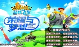 哲爷和成哥的最新爆料,揭秘娱乐圈不为人知的秘密