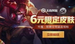 v7皮肤最新爆料,颠覆视觉体验，引领潮流风尚
