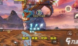 妄想山海最新挖宝爆料,最新挖宝爆料揭示神秘宝藏之谜