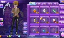 劲舞团最新爆料,神秘新版本即将上线，舞动青春再掀热潮！